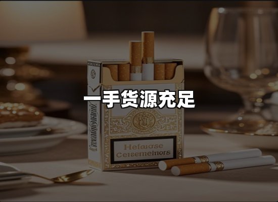 专业优势